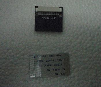 Matrix Trident v1 trinand-nand-clip.jpg