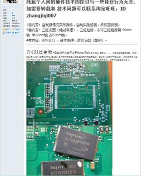 Corona V2: Anche loro sono sconfitte! [UPDATE 9:20]-zhang007.jpg