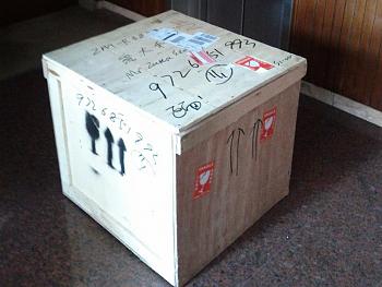 Unboxing Zhuomao R380B-1.jpg