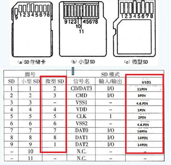 [AIUTO] Problema Costruzione Reader Corona V2-17eha4e5e.jpg